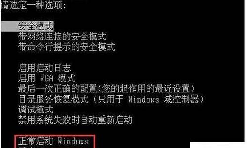 win7配置更新35不动知乎_win7配置更新35%不动,按f8也没用