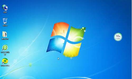 windows7电脑蓝牙在哪里打开_win7电脑蓝牙怎么打开