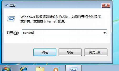 windows7系统镜像是什么格式_win7系统镜像文件在哪