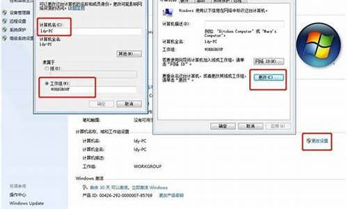 windows7共享服务_win7共享服务器