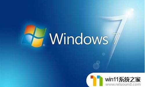 win7桌面文件如何默认存放到d盘?_win7桌面文件改为d