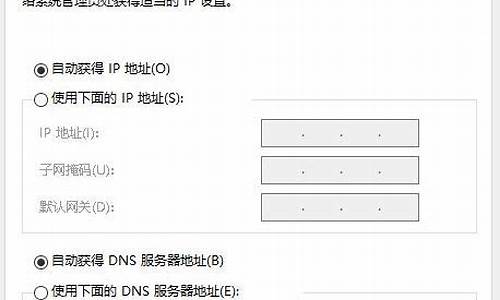 netbios协议怎么设置最好_netbios协议在哪