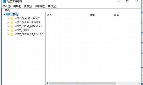 进入注册表项_hd2如何进入注册表