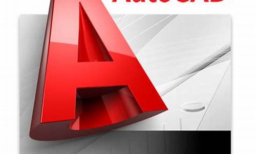 AUTOCAD2012序列号和密钥_cad2012序列号和密