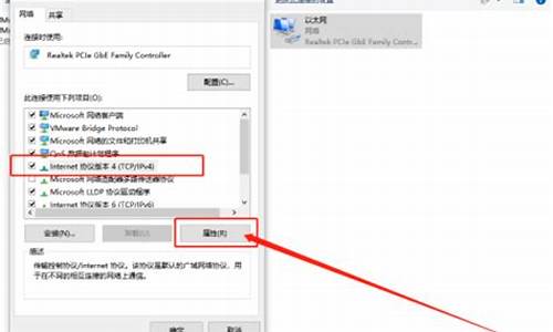 netbios协议怎么关闭了_win10关闭netbios