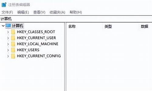 怎么禁用u盘_禁用U盘的方法