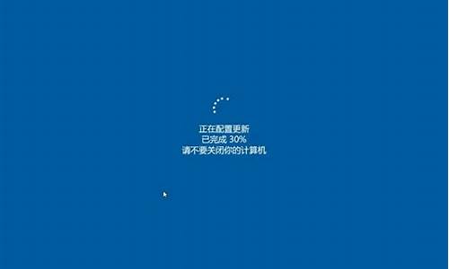 windows正在启动画面停留很久怎么办_win10正在启动