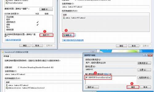 win7共享打印机批处理_win7共享批处理