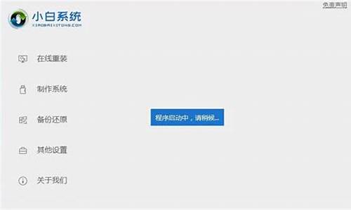 xp怎么换window7系统_xp系统怎样换成win 7系统