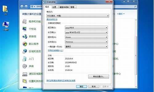 win7声卡驱动器官方下载_win7声卡驱动怎么修复版本