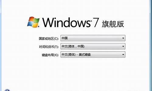 重装系统win7后鼠标键盘失灵_重装系统win7后鼠标键盘不能用