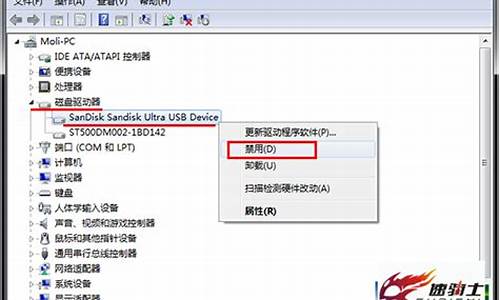 驱动器中没有软盘。请在驱动器d:中插入软盘_提示驱动器中没有软盘