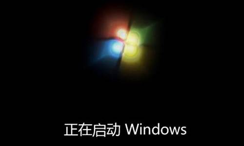 跳过win7开机密码_win7 跳过开机密码