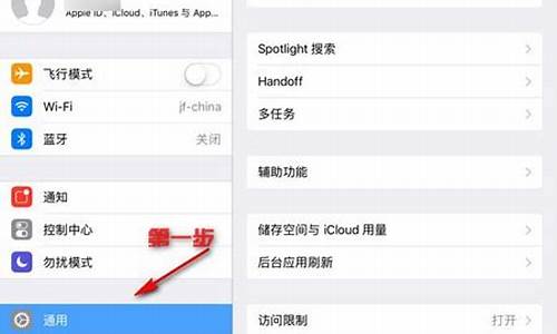 迷你ipad序列号查询_迷你ipad序列号查询官网