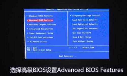 bios设置usb电源_bios usb电源设置