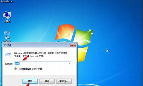 此windows副本不是正版7601会导致什么情况_此windows副本不是正版7601是什么意思