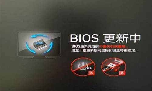 进入bios卡住不动_bios卡住不动了怎么办