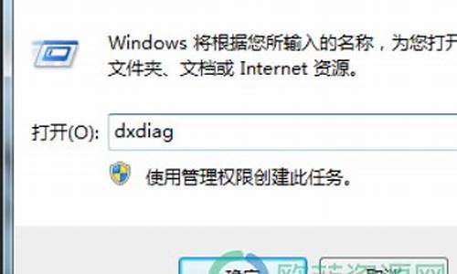 蓝牙驱动win7_蓝牙驱动win7官方版