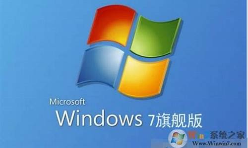 2011最新win7激活码_2021最新win7激活码