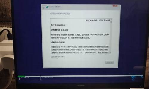 联想笔记本重装win7系统_联想笔记本重装win7系统后进不了系统