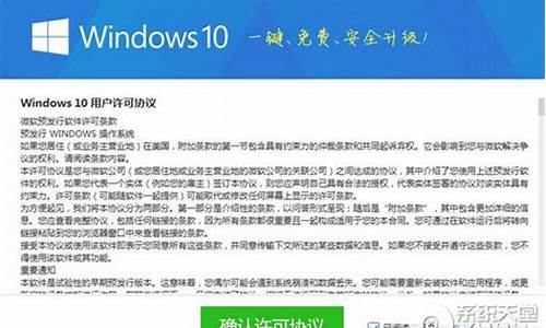 360升级win10没有了_360升级win10没有了怎么办