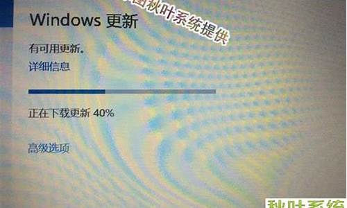 win10更新不动能重启_win10更新不动能重启吗