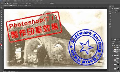 photoshopcs2序列号 谁帮下我_adobe photoshop cs2序列号