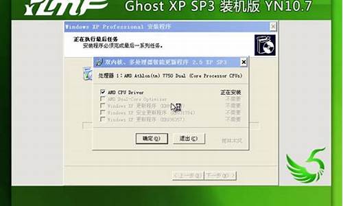 xp sp3序列号 msdn_xp sp3 vl 序列号