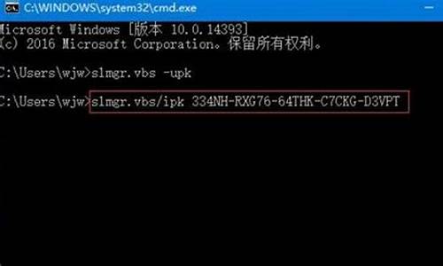 win8激活密钥最新分享_win8激活密钥最新2020