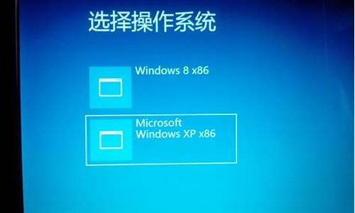 win8下安装win7双系统教程_win8装win7 双系统