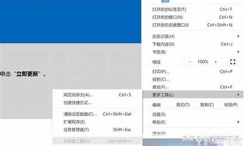 win10镜像怎么安装到u盘_win10镜像怎么安装u盘启动盘