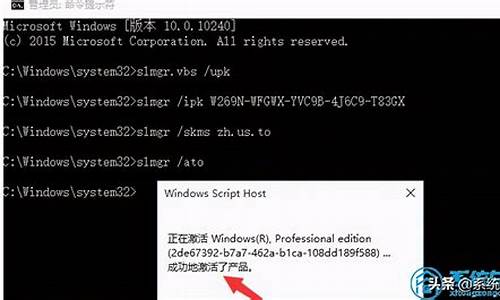 win10家庭版密钥可以用几台电脑_win10家庭版密钥可以用几台电脑打开