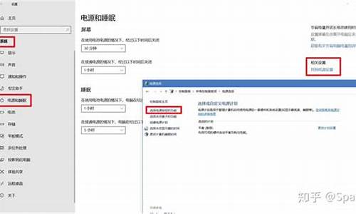 win10快速启动设置关闭_win10快速启动设置关闭不了