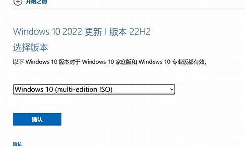 win10镜像大小_win10 镜像大小