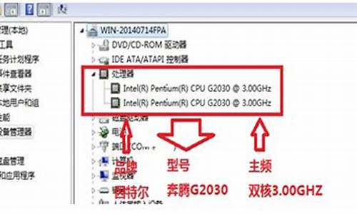 win7 32位最低配置