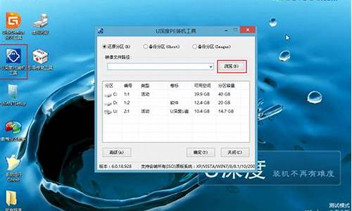 win10u盘安装盘的制作与安装_win10u盘安装盘制作教程